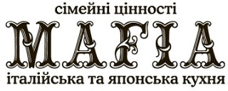 Лого Мафия