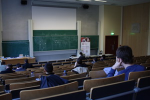 2010.03_Fosdem_Chubin_10.jpg