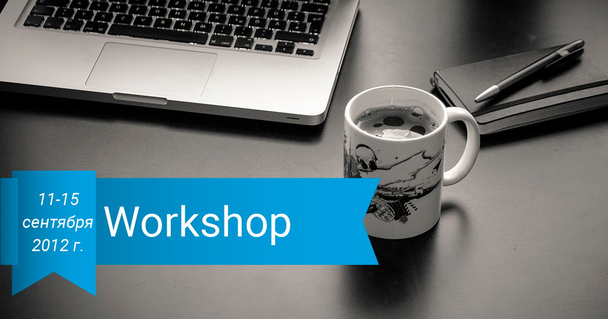 Azure Workshop for Developers