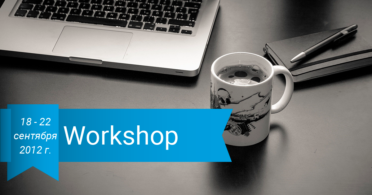 Azure Workshop for Developers