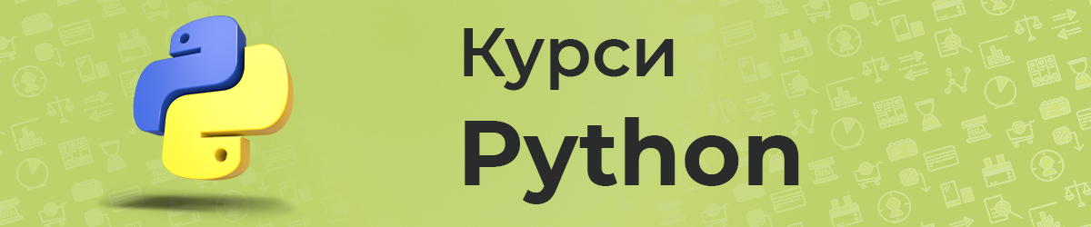 50-ciq-python