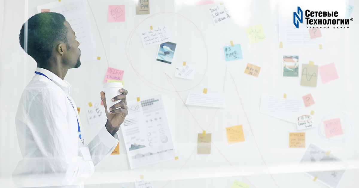 Agile methods