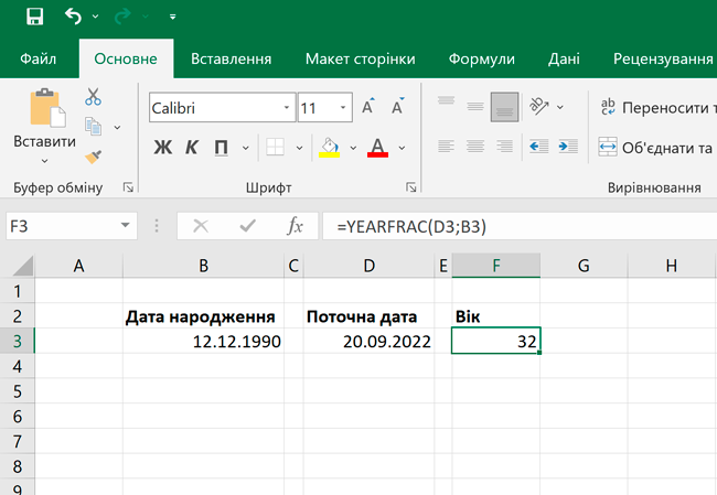 YEARFRAC