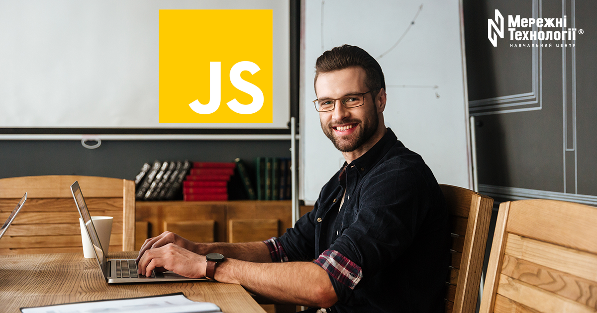 JavaScript for back-end