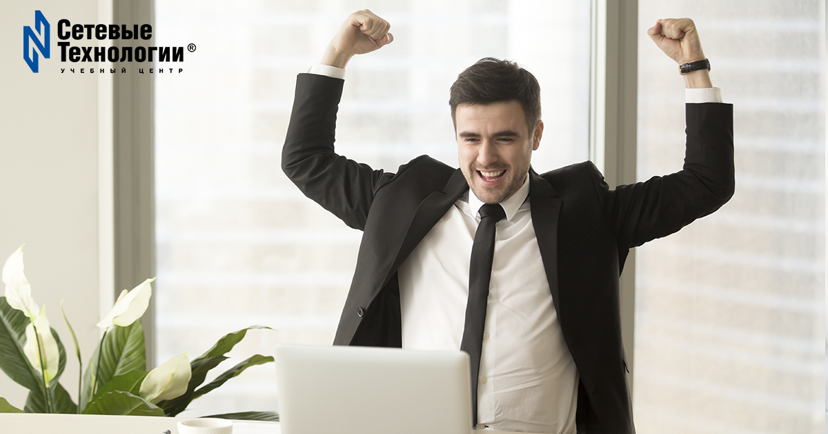 IT courses motivation