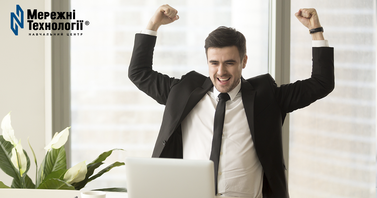 IT courses motivation