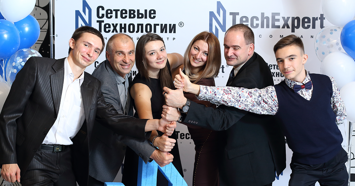 Учиться, чтобы работать, или работать, чтобы учиться - УЦ Сетевые Технологии 20 лет!