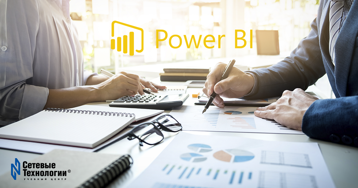 Power BI for data analytics