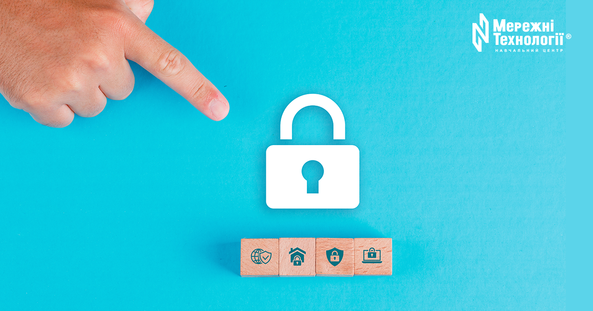 Data protection in company