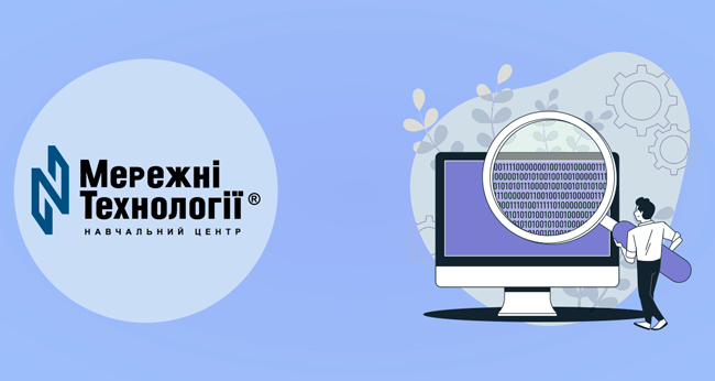 Скіли для Java розробника