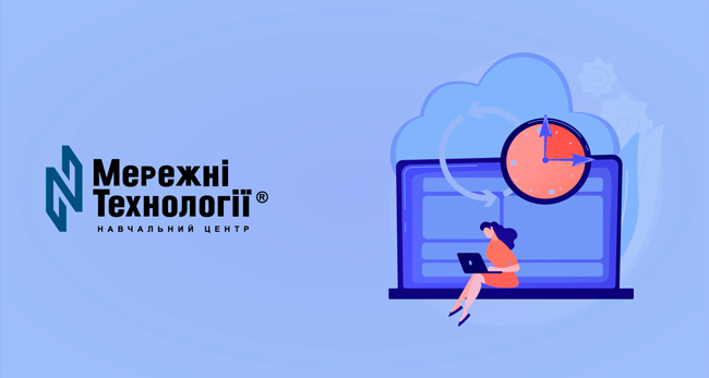 Що таке DevOps?